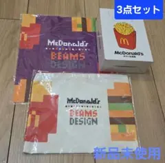 McDonald's グッズ3点セット　BEAMS DESIGN ポテト加湿器