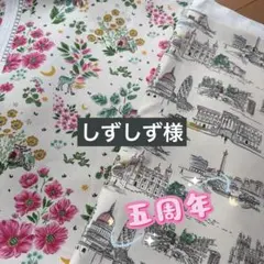 キャスキッドソン 生地　デニム　五周年イベント