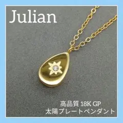 【新品♡】雫 ティアドロップ プレート 18KGP ペンダント 太陽 ネックレス