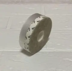 Item thumbnail for item 7097588d-c882-4fbc-97a0-1d0c87a7996f