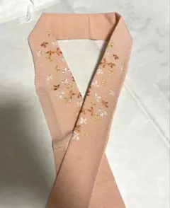 半衿 衿芯付き