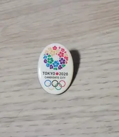 Item thumbnail for item b7bc42f2-21f2-4eb6-bf1e-c86a60e3f181