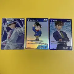 名探偵コナン 探偵たちの切札(ジョーカー)