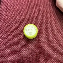 Item thumbnail for item d1bfec20-c3ed-4e0b-9335-5b420eb036d1