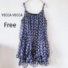 ★美品　イェッカヴェッカ　花柄キャミソール　チュニックワンピース　3646