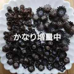 かなり増量してま〜す　座金　ビーズキャップ　古美系他アソート　017
