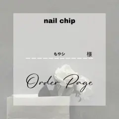 Item thumbnail for item ac1f1c81-7eb7-4131-b680-389ca94b545b