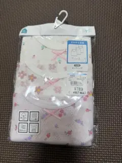 Item thumbnail for item 4a924da0-f89e-4364-ba93-b63ca9c39737