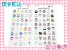 Item thumbnail for item 36dff3c1-e770-45fa-b52e-3f23131ee7aa