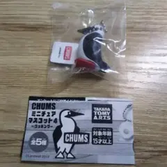 CHUMS ミニチュアマスコット　 ペンギン