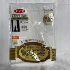 Item thumbnail for item 1384601d-df58-4b46-aa66-004232878135