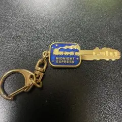銀河鉄道 キーホルダー 鍵型　宮沢賢治　岩手県？　土産　コレクション
