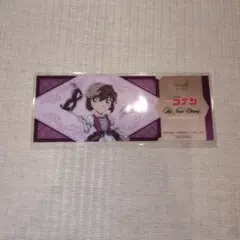 灰原哀　購入特典クリアカード　名探偵コナンビュッフェ　ホテルニューオータニ