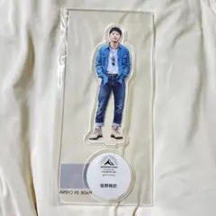 佐野玲於 アクリルスタンド