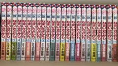 なまいきざかり。　全巻セット