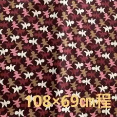 生地 ワインレッドジンジャーブレッドマン模様 108×69㎝程