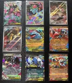 ポケモンカードゲーム　メガブレイブ　SR AR まとめ売り　おまけ付き♡