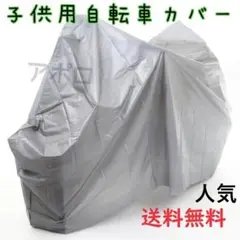 Item thumbnail for item 115f32a6-8131-4b98-ad92-dafeb174aa62