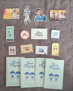 ★新品未使用★佐藤健 宮城から ランダムステッカー 12種セット
