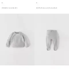 Item thumbnail for item a545ee16-6cdd-4859-97d8-71c9f07584a8