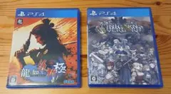 【PS4】龍が如く維新！・極　ユニコーンオーバーロード
