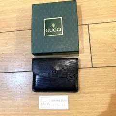 GUCCI グッチカードケース 名刺入れ