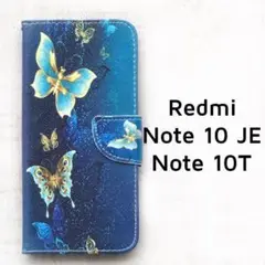Redmi Note10JE/10T 手帳ケース 青 バタフライ 蝶
