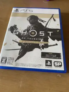 ゴーストオブツシマ　ps5 ディレクターズカット