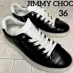 【JIMMY CHOO 】ジミーチュウブラックレザースニーカー36 23cm相当
