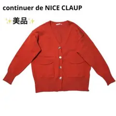 Item thumbnail for item 55cc1de6-ba17-4c8c-96cc-5a64e861a566