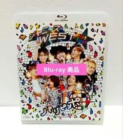 ジャニーズWEST 1st Tour パリピポ〈2枚組〉通常盤 Blu-ray