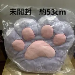 Item thumbnail for item 1cc62af0-d444-40e8-8417-805d733a8c51