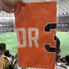【非売品】ジャイアンツ　長嶋茂雄追悼試合　限定タオル