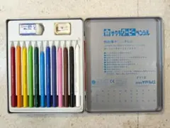 Item thumbnail for item dc7285f2-23b3-4d3e-bd84-198ccdaa2f46