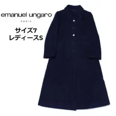 ungaro ウンガロ ロングコート レトロ レディースS