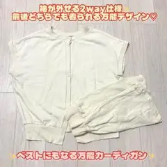 Item thumbnail for item aad3c294-1765-4643-bb80-5ccb12a6bbaa