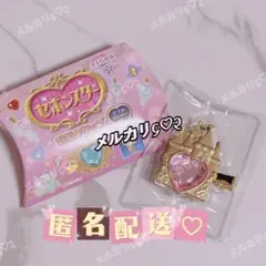匿名配送♡セボンスター 前髪クリップ ヘアピン ハート