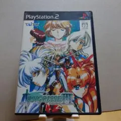 ラングリッサー3 プレイステーション2