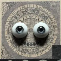 Item thumbnail for item 9e8c664d-858b-4167-8640-e380fd8835cc