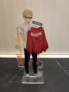 ハイキュー!!月島蛍アクリルスタンド