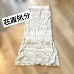 大特価‼️レディース　スカート　新品 ベージュ レース編み ロングタイト　細見え