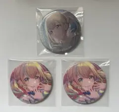 プロセカ　小豆沢こはね　缶バッジ　グリ缶　色紙　ノーブルアート　虚ろ　24b 予約商品】グリッター缶バッジコレクション vol.8 B BOX 特典