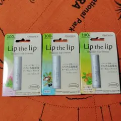 Item thumbnail for item eba11c4c-07d1-416c-a09c-448e11d5914c