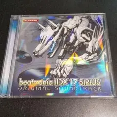 2025年最新】beatmania siriusの人気アイテム - メルカリ
