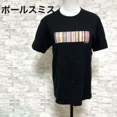 [ポールスミス]ストライプ柄プリント 半袖Tシャツ 黒 サイズL