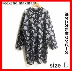 Item thumbnail for item 816642dc-4e2d-4e45-91a0-93292d97182a