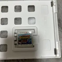 妖怪ウォッチ2バンバラヤーマグナム3DS