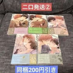 【二口発送】②ピットスポルム　一葉　二　三　四　五葉　既刊全巻セット　三上志乃