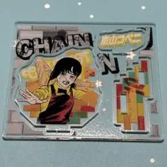 チェンソーマン　東山コベニ ダンス　ガレージキット　フィギュア Amazon | チェンソーマン 東山コベニ ダンス ガレージキット