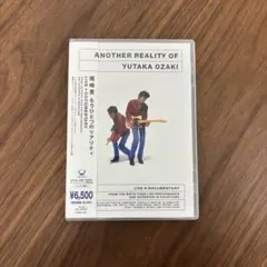 尾崎豊